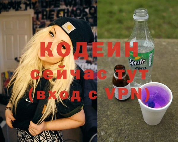 марки lsd Абинск