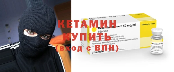 прущие грибы Пестово