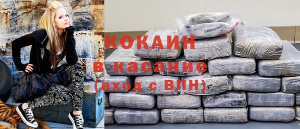 mdpv Переславль-Залесский