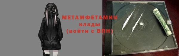 винт Абаза