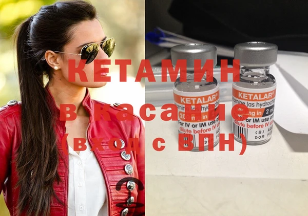 винт Абаза