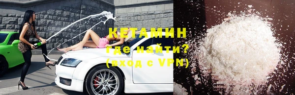 первитин Абдулино
