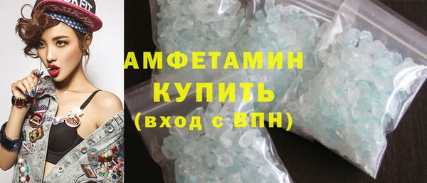 винт Абаза