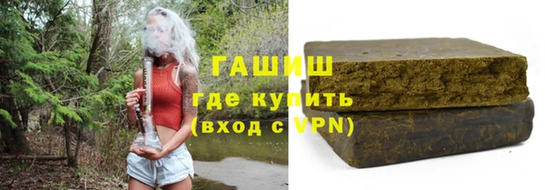 марки lsd Абинск