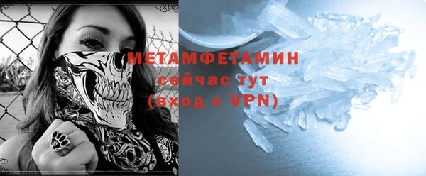винт Абаза