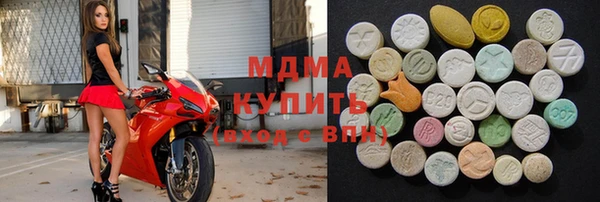 винт Абаза