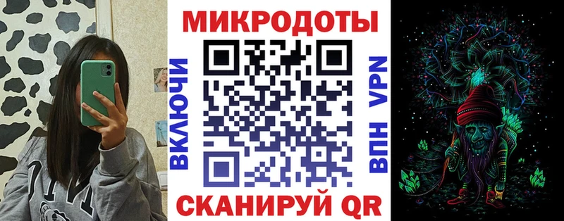 Галлюциногенные грибы MAGIC MUSHROOMS Александровск-Сахалинский